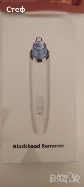 Уред за премахване на черни точки и масаж на лице , снимка 1