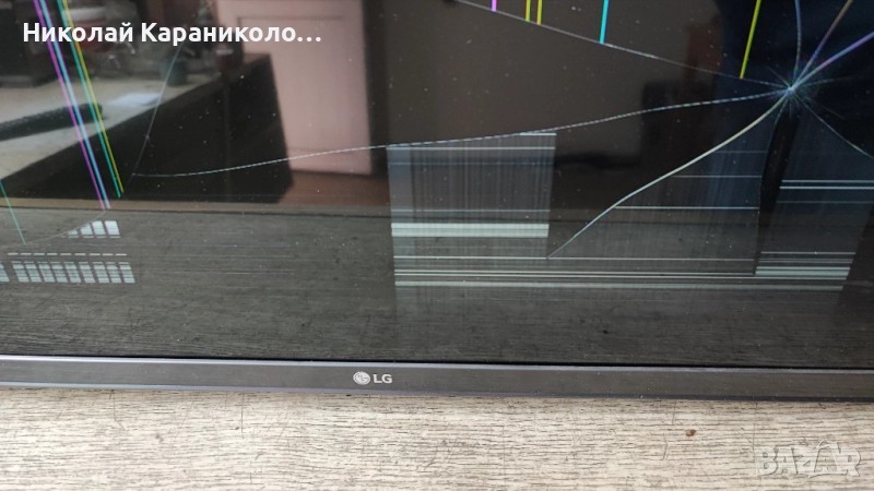 Продавам Power-EAX66752501/1.0/,Main-EAX66748005/1.0/, Лед-32LH60_FHD_A от тв LG32LH530V, снимка 1