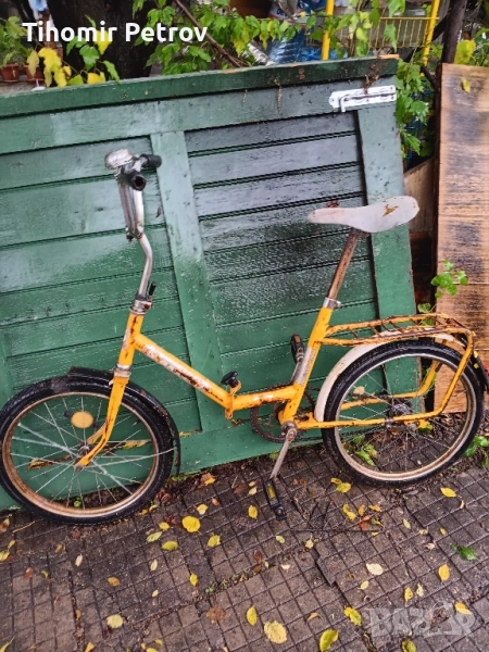 Сгъваемо колело Балканче. 20 ц0ла.чисто нови вътр.и външни гуми., снимка 1