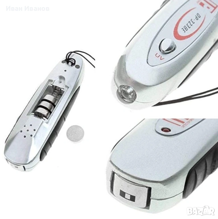 Детектор за банкноти, снимка 1