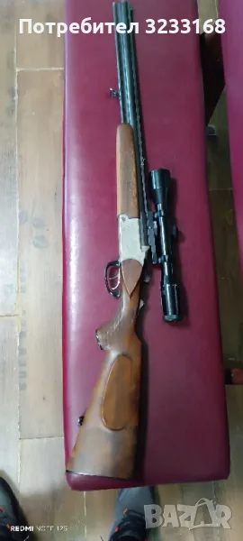 Пушка комбинация Блазер, снимка 1
