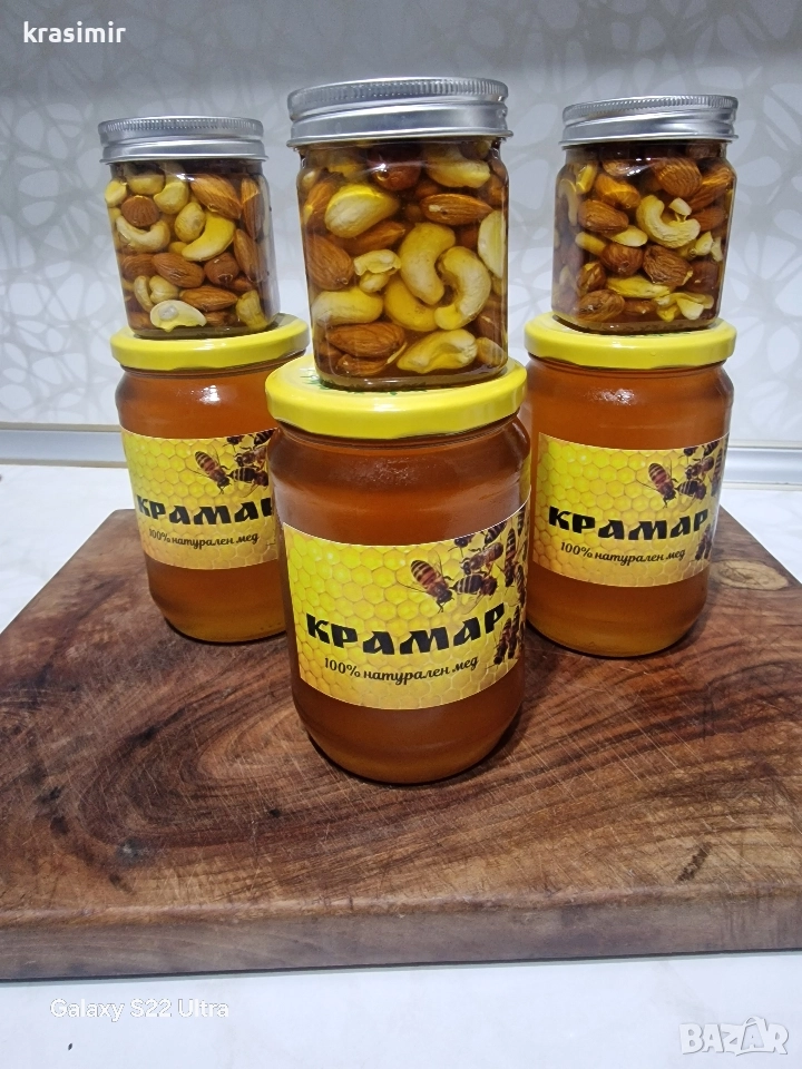 мед от собствено производство, снимка 1