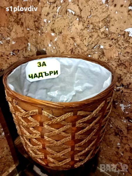 Голяма плетена кашпа, снимка 1