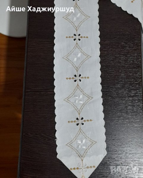 Празнична лента за маса и стъклен малък поднос, снимка 1