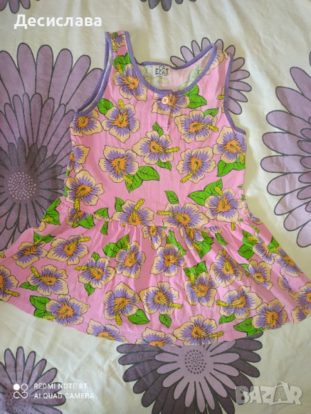 Детска памучна рокля, снимка 1