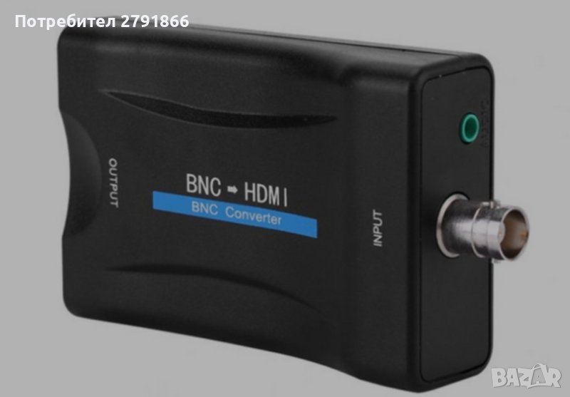 Преобразувател BNC към HDMI съвместим с 1080P / 720P, снимка 1