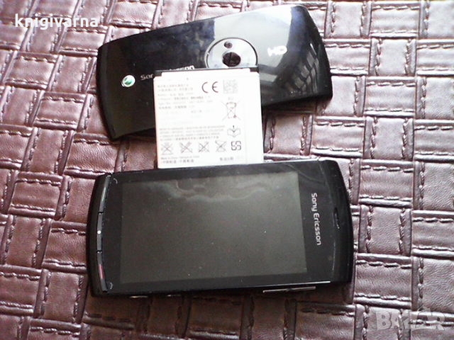 sony ericsson u5i, снимка 1