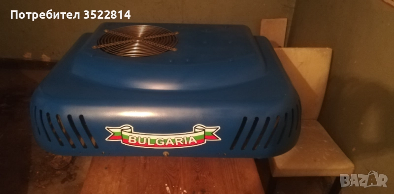 Афтономен климатик , снимка 1