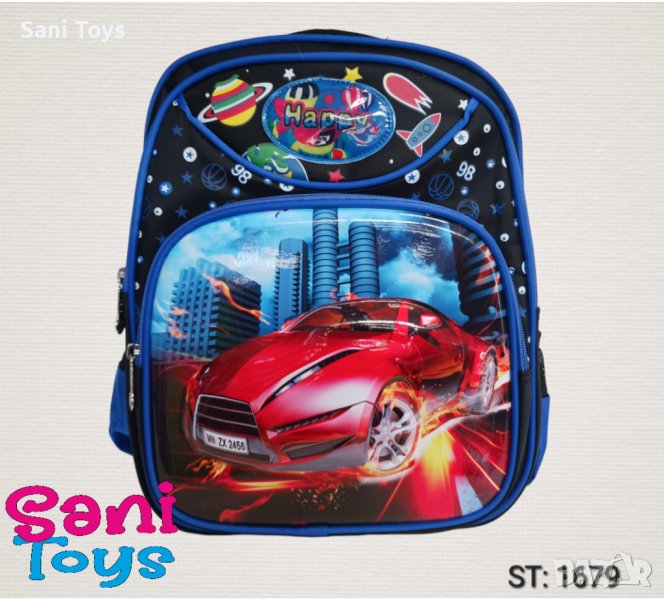 3D Светеща раница, снимка 1