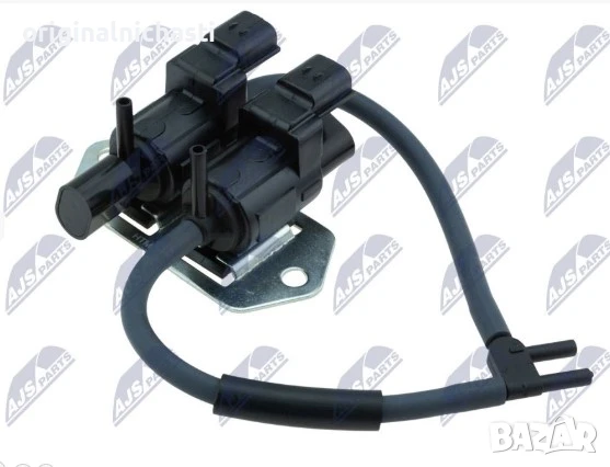 Актуатор соленоид електромагнитен клапан МИТСУБИШИ ПАДЖЕРО MITSUBISHI 8657A031 EAGMS009 EAG-MS-009, снимка 1