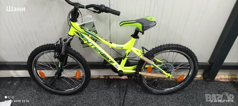 Детски велосипед 20цола номер 11, снимка 1