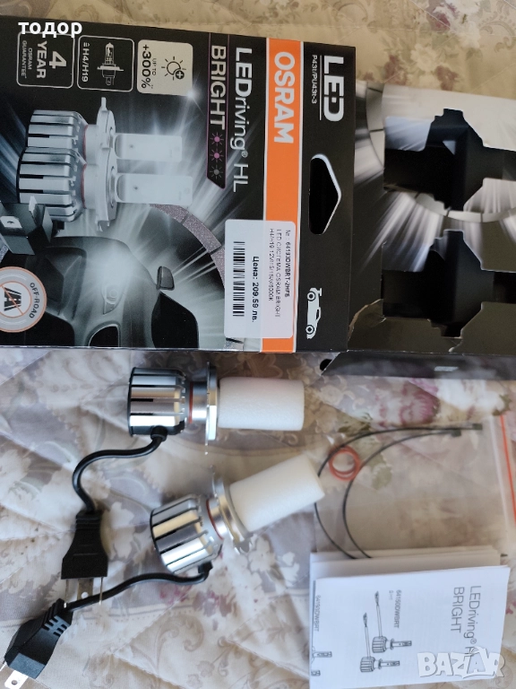 Osram led  h4, снимка 1
