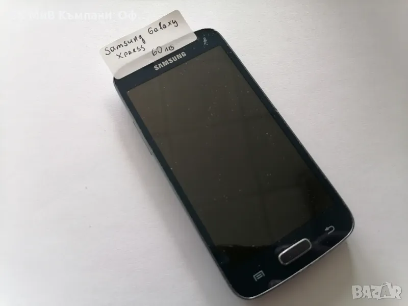 Мобилен телефон Samsung Galaxy Xpress, снимка 1