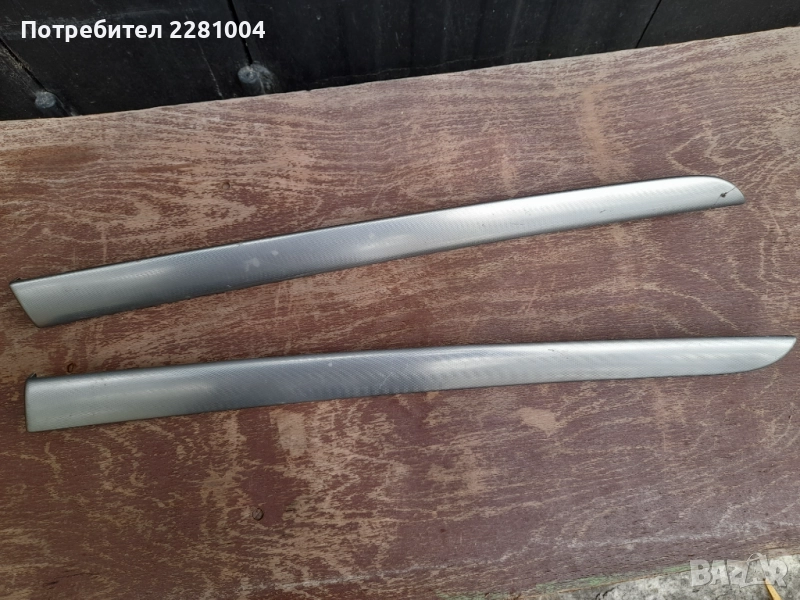 Ауди а4 б6 лайсни драскан алуминии , снимка 1