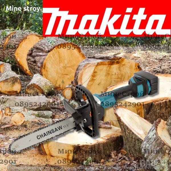 2 в 1 Ъглошлайф MAKITA 24V с 2 батерии 6.0Ah Макита резачка флекс, снимка 1