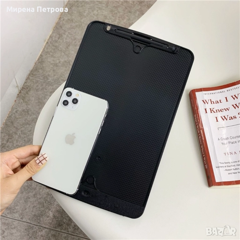 Детска дъска за рисуване Таблет , LCD екран, 12 инча., снимка 1