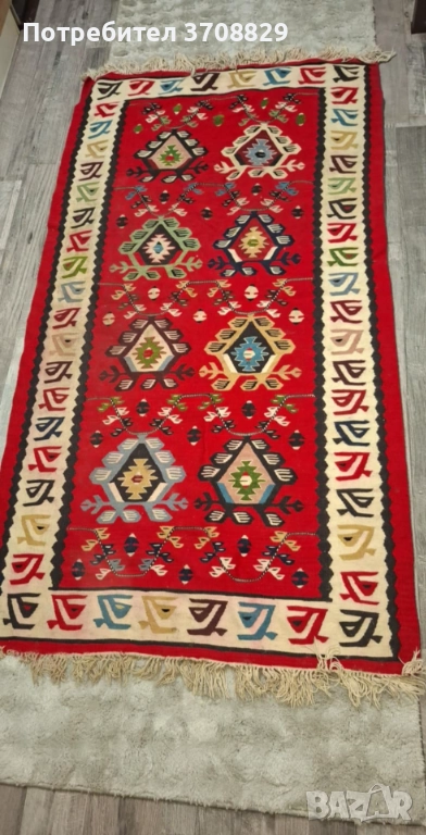 чипровска пътека, снимка 1