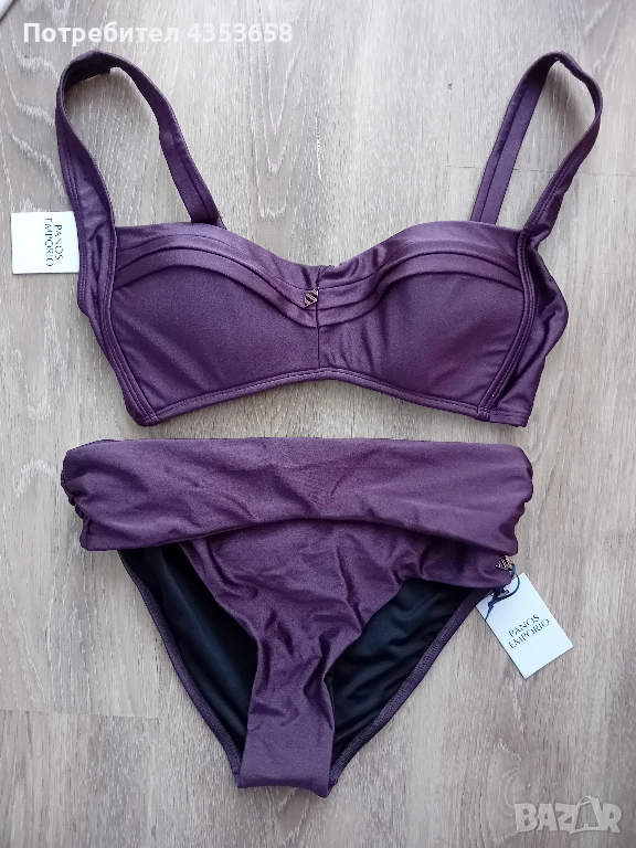 Panos Emporio S/M бански, снимка 1