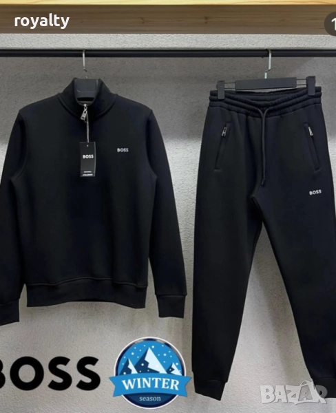 Hugo Boss Черен Мъжки Екип , снимка 1