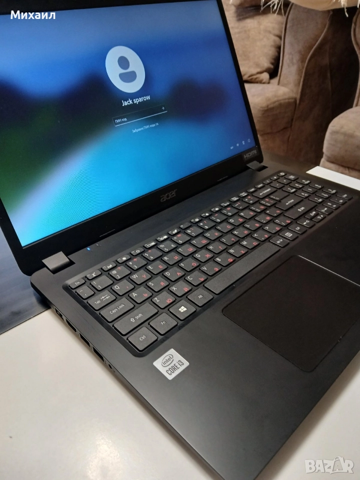 Продавам Лаптоп ACER Extensa, снимка 1