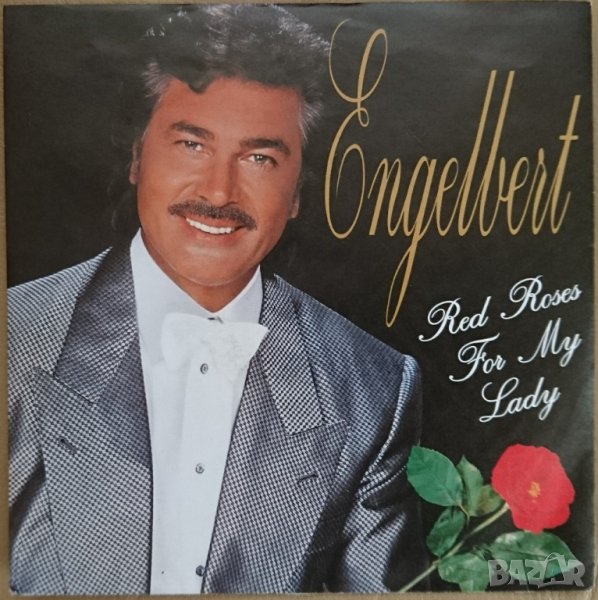 Грамофонни плочи Engelbert Humperdinck – Red Roses For My Lady 7" сингъл, снимка 1