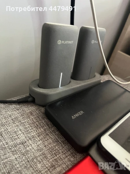 Разчистване на външни батерии, снимка 1