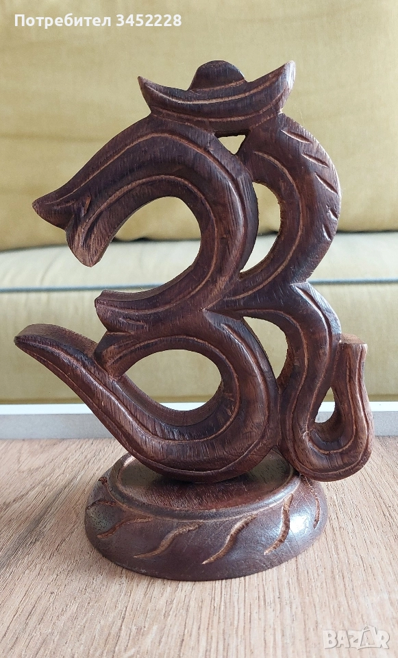 дърворезба за ценители , снимка 1
