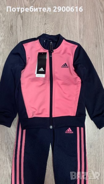 Детски екип Adidas, снимка 1