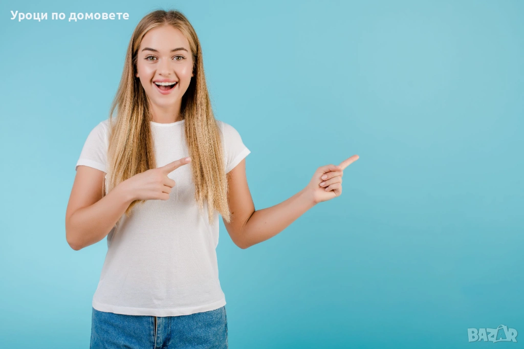 Частни уроци по биология в Пловдив / Безплатен пробен урок, снимка 1