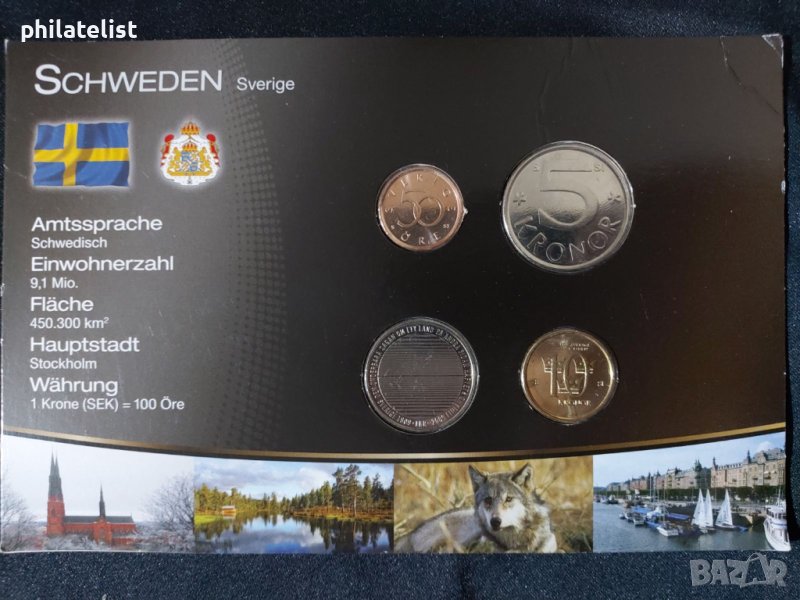 Комплектен сет - Швеция 2009 - 4 монети, снимка 1