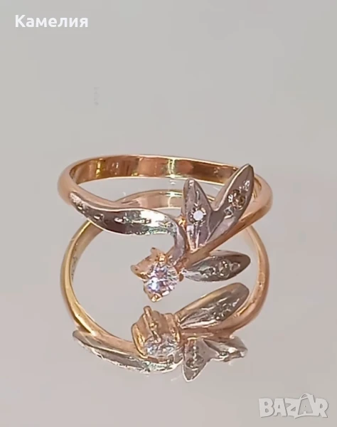 Руско злато , снимка 1