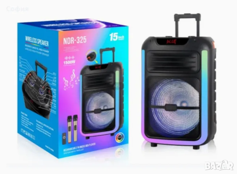 Караоке тонколона 15" Woofer NDR-325, снимка 1