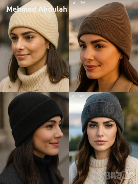 Луксозни дамски шапки , снимка 1