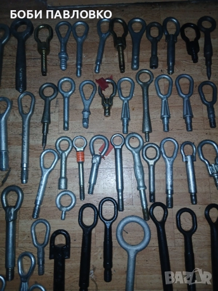 Аварийни оргинални автокуки , снимка 1