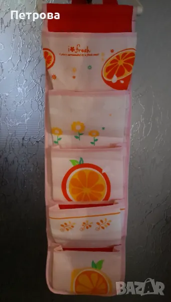 Висящ органайзер с 5 отделения, снимка 1