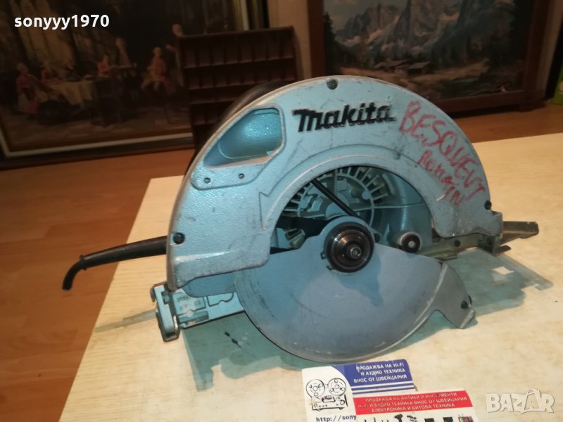 MAKITA 5705R MADE IN UK-ВНОС FRANCE 1411211130, снимка 1