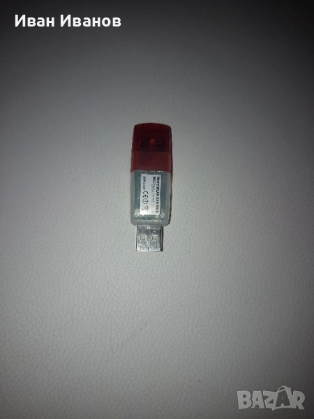 USB WLAN DONGLE raspberry pi 4, снимка 1