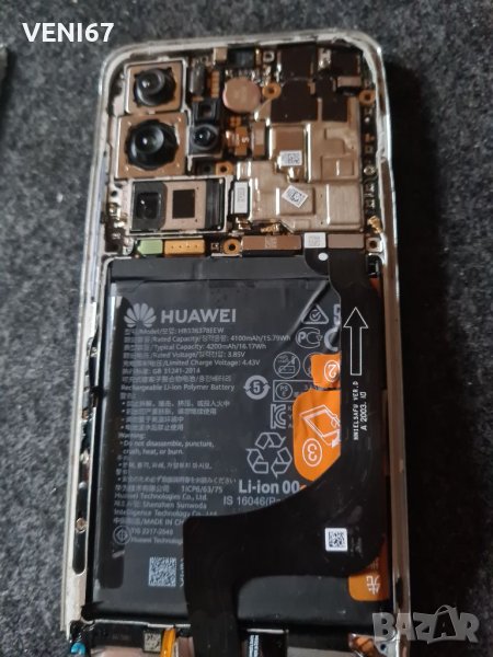 Huawei P40 Pro На части , снимка 1