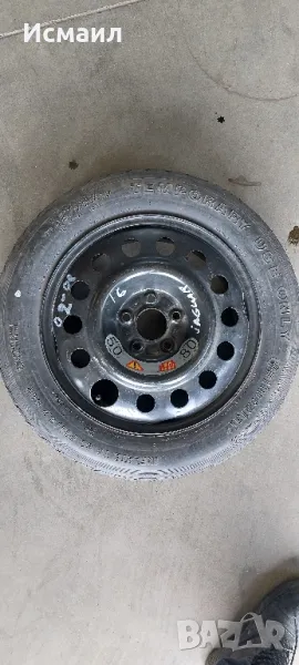 Патерица за JAGUAR S-TYPE 16ц, снимка 1