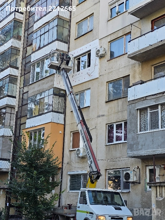 строителни услуги предлагам, снимка 1