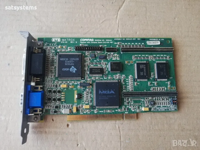 Видео карта COMPAQ MATROX 576-05 REV:B 2MB PCI , снимка 1