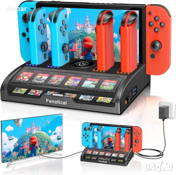Докинг станция Fenolical Switch, съвместима с Nintendo Switch/OLED за зарядно Joycon Controller, снимка 1