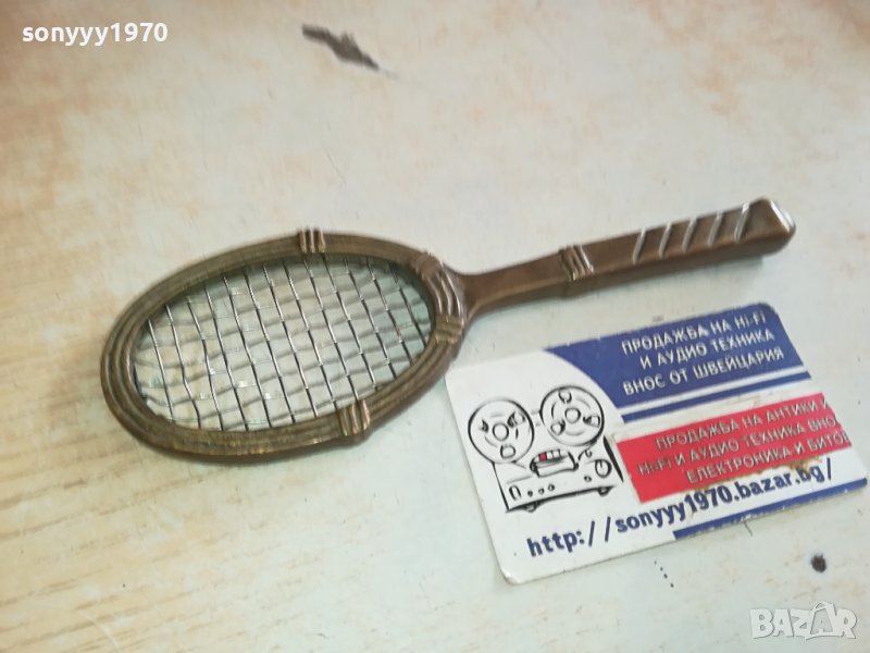 ТЕНИС РАКЕТА-МЕД/МЕСИНГ ОТ ФРАНЦИЯ 2502241715, снимка 1