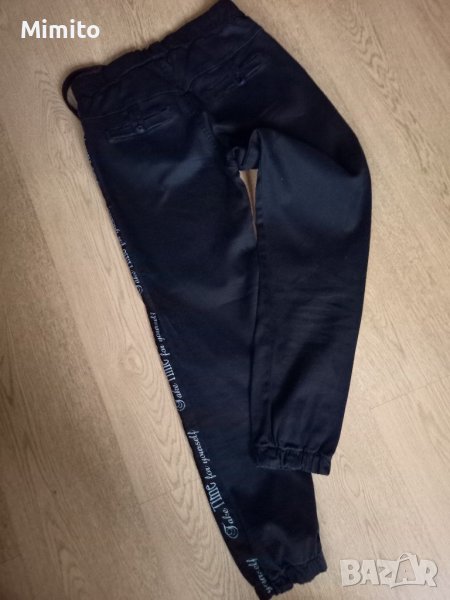 Negative спортно долнище xs, снимка 1