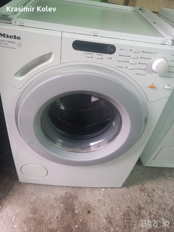 Samsung хладилник, Miele пералня и сушилня - използвани, снимка 1