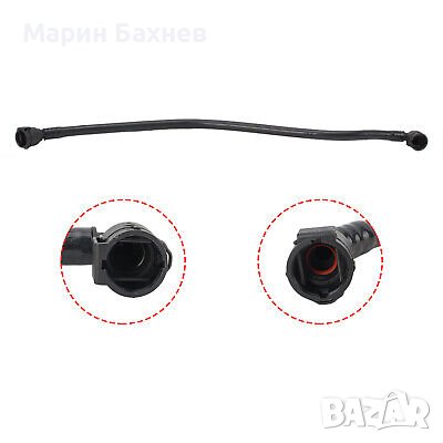 Маркуч/тръба водно охлаждане17128651298 BMW X3/F25 X4/F26 Expansion Tank Vent Pipe, снимка 1