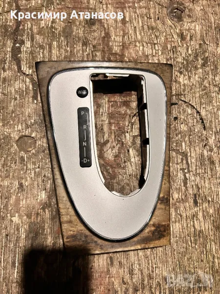 Индикатор автоматични скорости за Мерцедес Е-класа W211.A2115420126, снимка 1