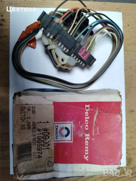 Продавам нов ключ за мигачи за волана  за американски  GM  коли., снимка 1