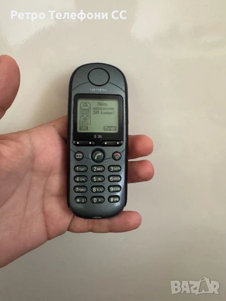 Siemens S35 Добро състояние бг меню, снимка 1