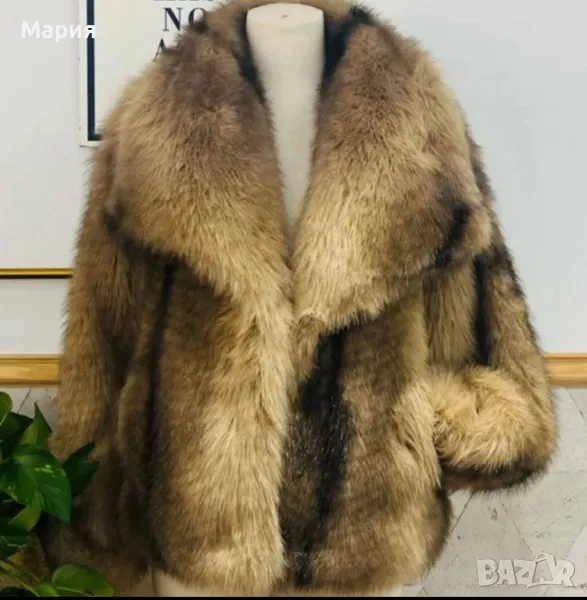 Късо палто, снимка 1